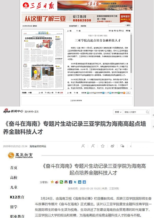 媒体02.jpg