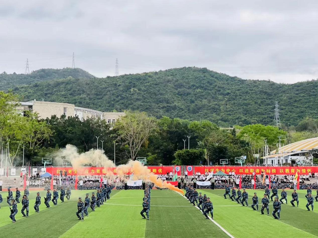 微信图片_20230419105514.png