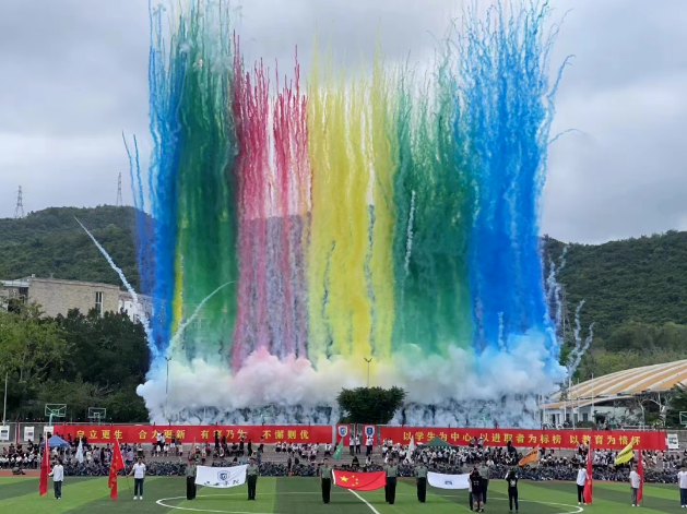 微信图片_20230419110600.png