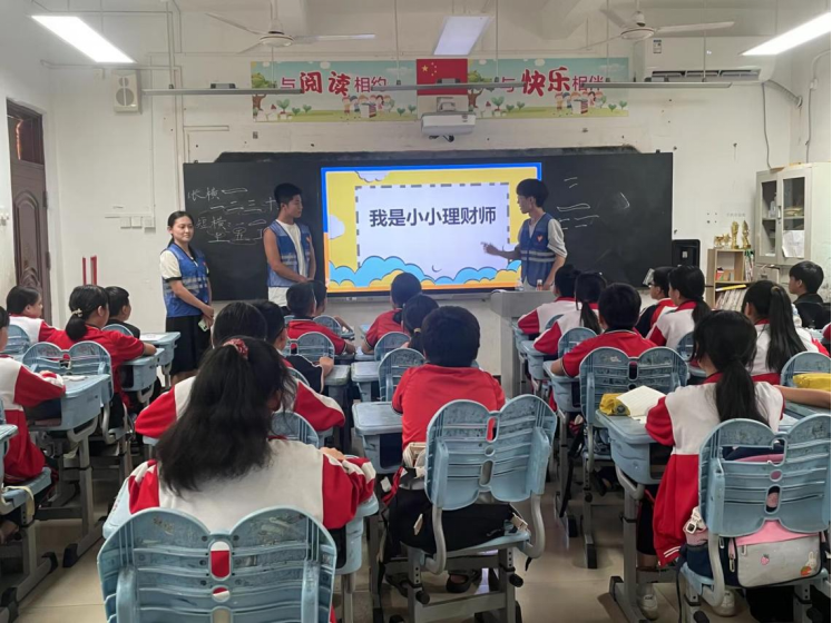 微信图片_20240506124836.png