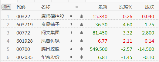 图片4.png