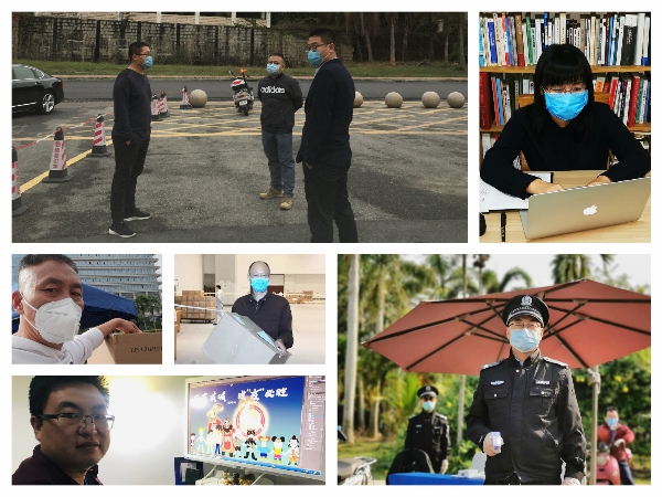 必赢官网2.jpg