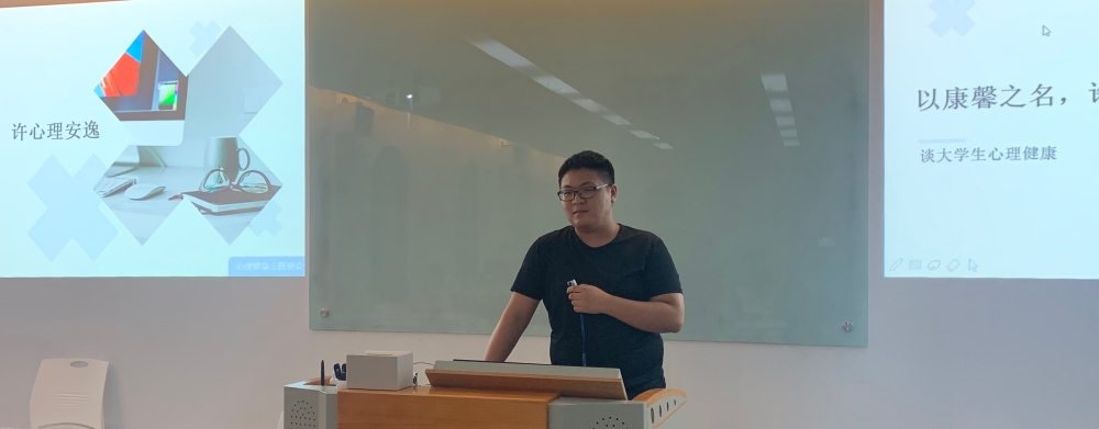 360桌面截图20190610132403.jpg