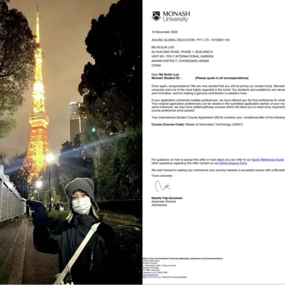 微信图片_20240429215324.jpg