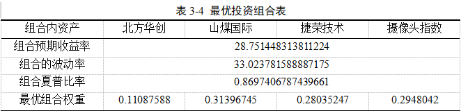 微信图片_20240531215428.png