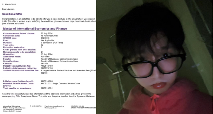 微信图片_20240507191845.png